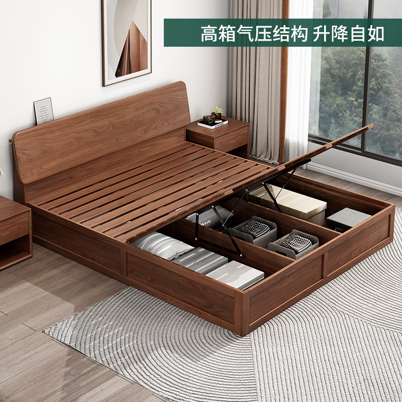 简约现代北美黑胡桃木实木床2x2米2.2米双人大床北欧轻奢卧室家具_虎窝淘