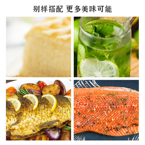 ReaLemon进口绿的梦浓缩柠檬汁490ml原汁调鸡尾酒烘焙原料包邮 - 图1