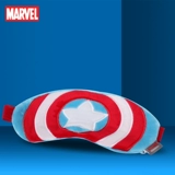 Дисней, детская милая дышащая комфортная повязка для глаз подходит для мужчин и женщин для путешествий