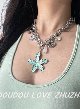 甜酷金属天蓝海星吊坠项链