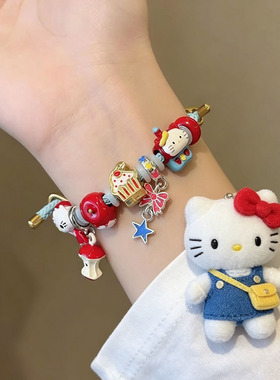 彩色多巴胺苹果KT猫编织手链女款