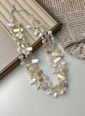 彩色祖母绿贝壳异形水晶串珠项链