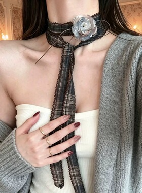 法式轻奢花朵格子系脖领巾项链女