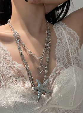 金属银色海星星星双层项链女长款