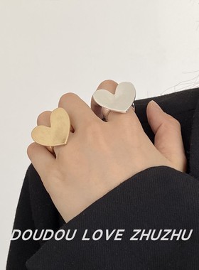 金属拉丝雾面桃心弹力可调节戒指