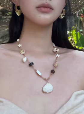海边度假风海星串珠贝壳项链女款