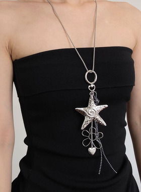 金属海星花朵爱心蜡绳项链毛衣链