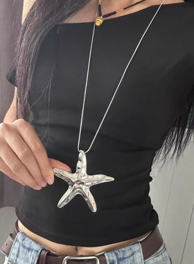 金属辣妹银色海星项链长款毛衣链