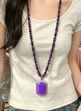 复古紫色串珠几何玉牌吊坠项链女