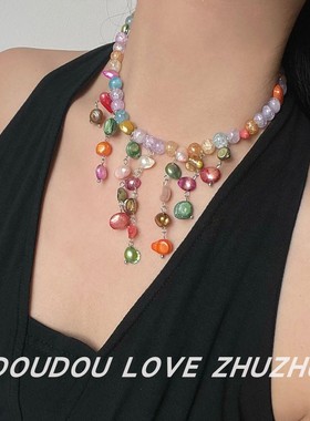彩色多巴胺风异形珍珠流苏项链女