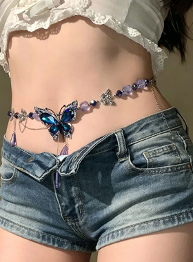 纯欲辣妹风蓝水晶蝴蝶腰链配饰女