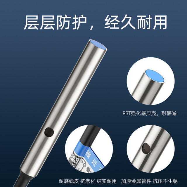 HuGong m3m4m5m6 micro proximity switch