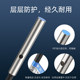 HuGong m3m4m5m6 micro proximity switch