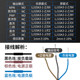 Hugong Metal m10 inductive proximity switch