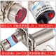 HuGong laser through-beam infrared sensor