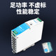 Hugong automation guide rail switching power supply 24V