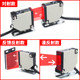 Hugong photoelectric switch long-distance diffuse reflection infrared