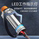 Hugong proximity switch sensor induction