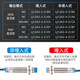 Hugong capacitive proximity switch plastic liquid metal