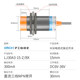 Hugong dzcxm18 proximity switch