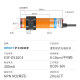 HuGong diffuse reflection photoelectric switch induction sensor