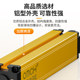 OMCH Shanghai Industrial Safety Grating Sensor Imported Chip
