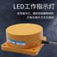 Hugong inductive proximity switch OMCH sensor
