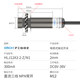 Hugong waterproof and oil-proof 1/d2 proximity switch