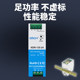 OMCH Shanghai Industrial Automation NDR series switching power supply