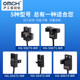 HuGong U-groove photoelectric switch EE-SX670/671R/672/673R/674 optocoupler sensor with cable
