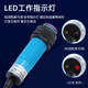HuGong infrared diffuse reflection photoelectric switch
