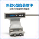Hugong fixed cylinder diameter 32-125 strap magnetic switch