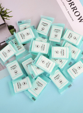 便携加厚旅游洁面压缩毛巾