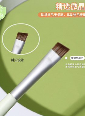 遮瑕便携脸部修容眉刷卡奇朵朵