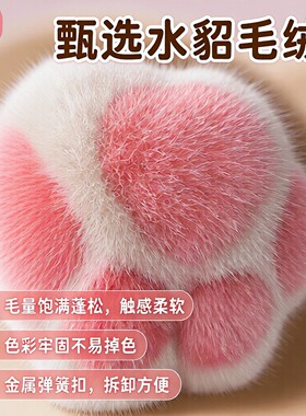 可爱猫爪毛绒包挂钥匙扣
