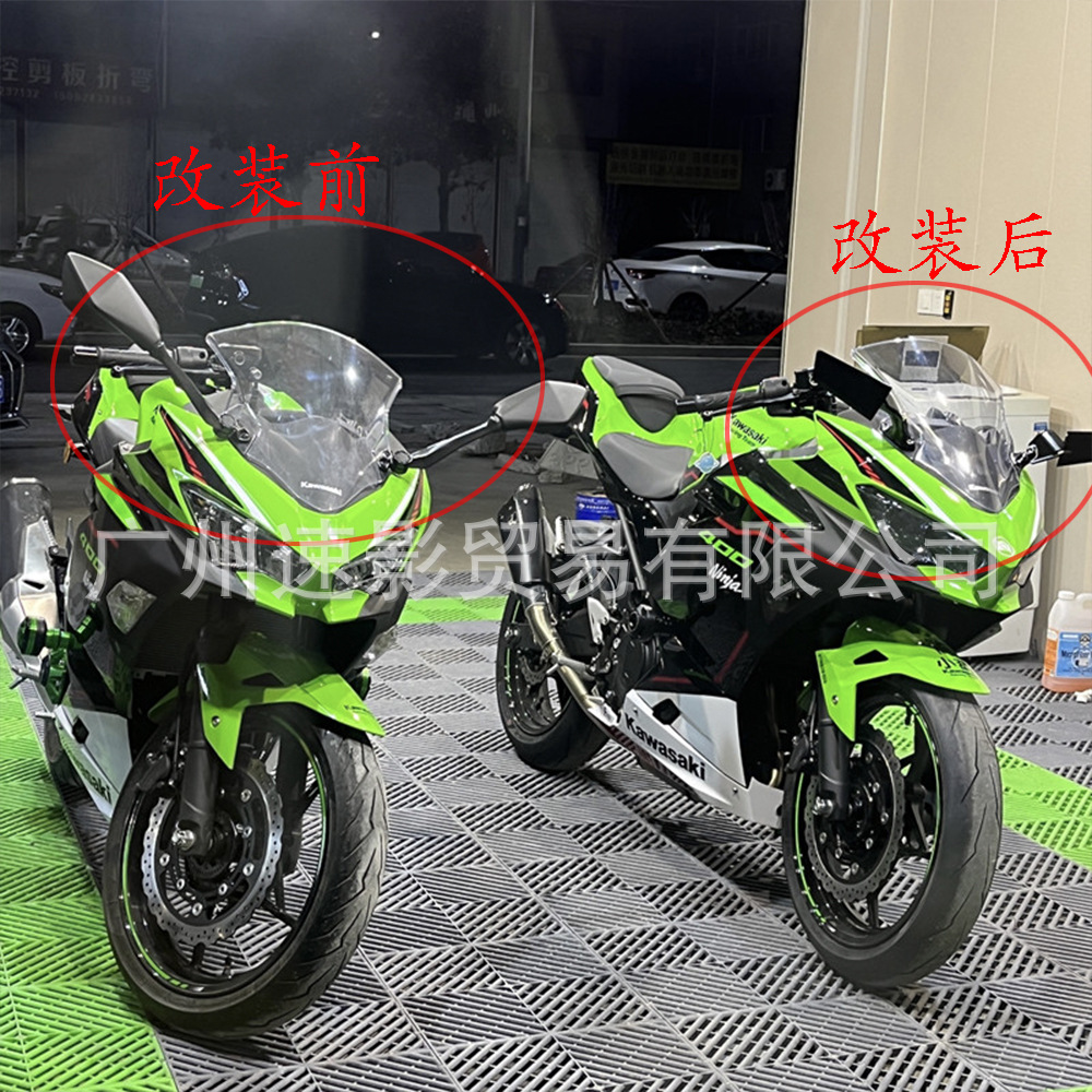 适用RSV4RSV125GPR150RGPR250R摩托车改装定风翼后视镜反光镜-图2