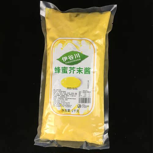 伊谷川蜂蜜黄芥末酱韩式炸鸡鸡排薯条蘸酱商用包装1kg沙拉酱 - 图0