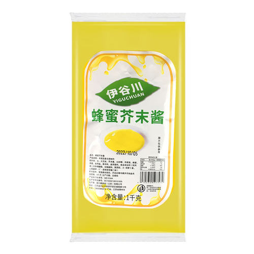 伊谷川蜂蜜黄芥末酱韩式炸鸡鸡排薯条蘸酱商用包装1kg沙拉酱 - 图3