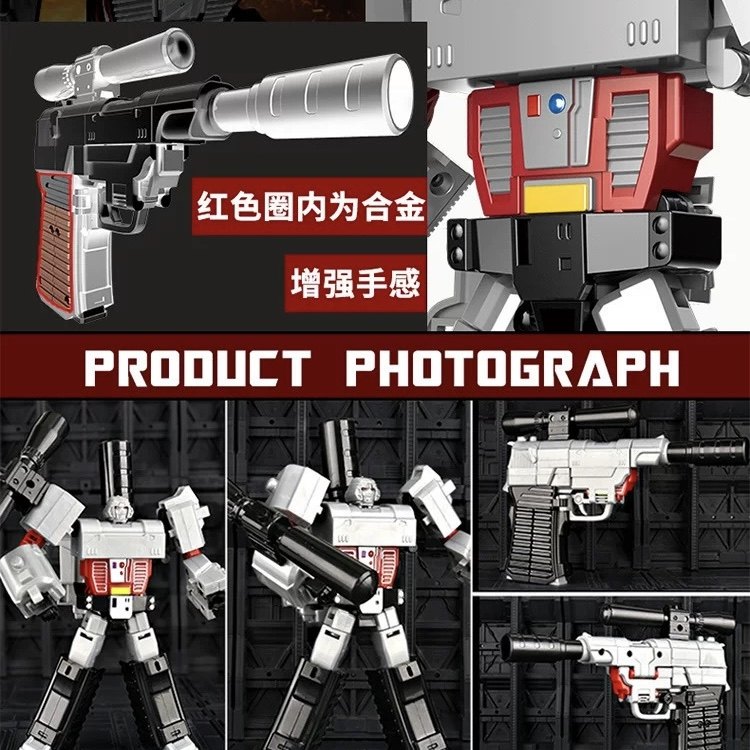 变形玩具模型擎天战神大黄蜂威战神震天手枪金刚机器人儿童物理,淘宝优惠券,粉丝福利购,淘宝优惠卷