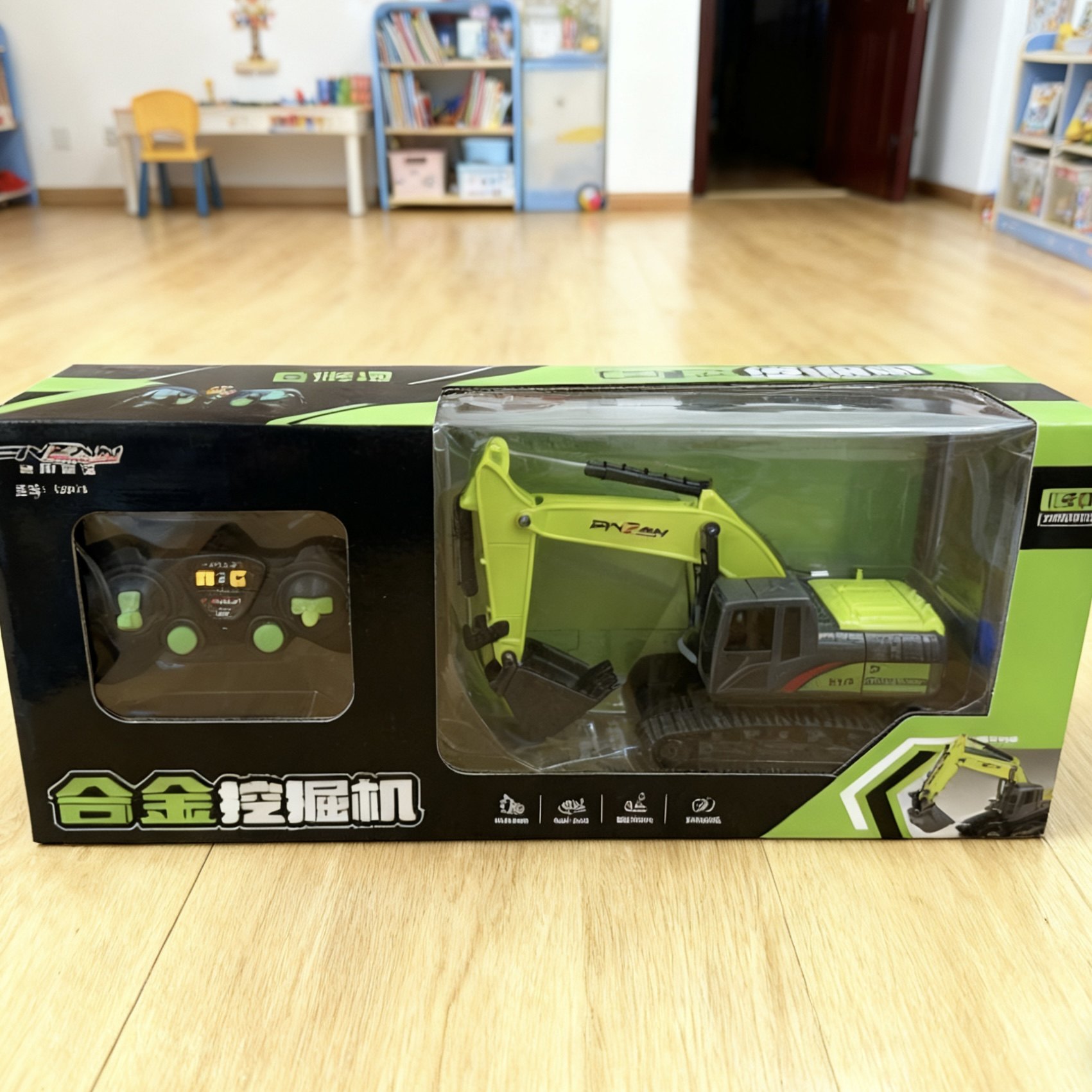 超大号儿童电动遥控车合金挖土挖掘机可充电机工程车模型男孩玩具,淘宝优惠券,粉丝福利购,淘宝优惠卷