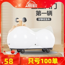 Peanut Car Twist Twisting Car Slip Child 1-3-year-old Baby Baby One-year-old gift Men and women Baoniu Anti-side turning