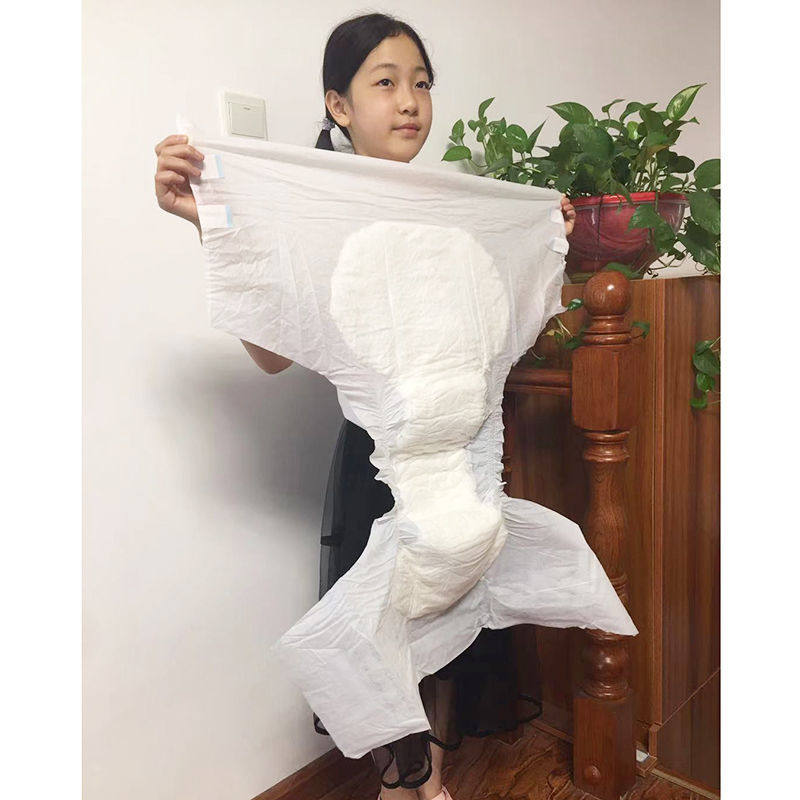 买1送1诚人成人纸尿裤中老年人用尿不湿拉拉裤加厚纸尿片男女