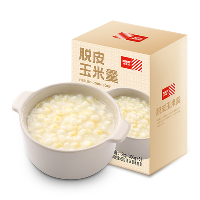 西贝莜面村脱皮玉米羹300g*6 黑龙江玉米粒早餐粗粮加热即食连包