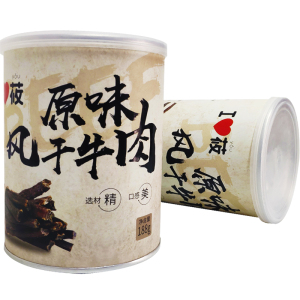 【西贝莜面村】内蒙古风干超干牛肉干188g