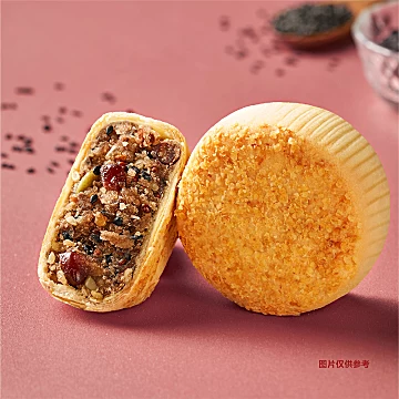 西贝杂粮月饼礼盒 四种口味 送礼佳品[20元优惠券]-寻折猪