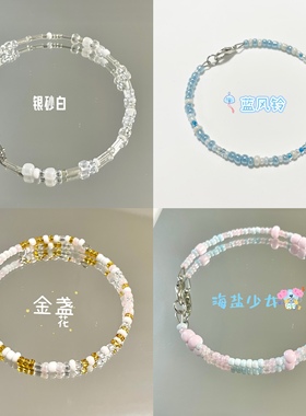 20款手工米珠手链夏日小清新主图款可选学生手串礼物