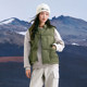 Champion stand collar down vest