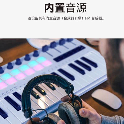 M-VAVE SMK-37PRO встроенный синтезатор MIDI-клавиатура контроллер портативный аранжировщик клавиатура