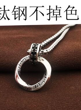 男士钛钢转运珠项链毛衣链女吊坠