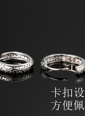 纯银新款潮男士女生黑色单只耳环